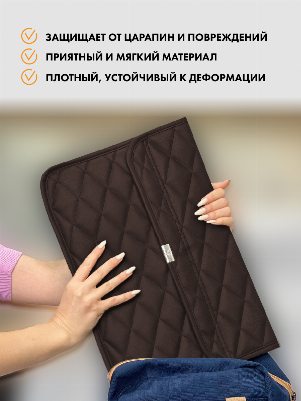 Черный чехол для ноутбука из экокожи